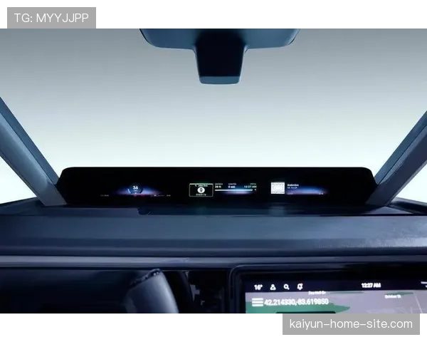 赛事内容进入车载屏幕 拓展出行场景消费可能